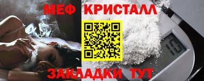 амф Кумертау
