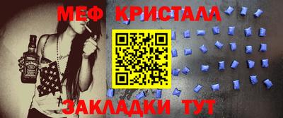 амф Кумертау
