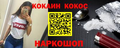 не бодяженный Кулебаки