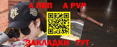 не бодяженный Кулебаки