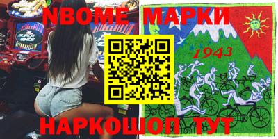 не бодяженный Кулебаки