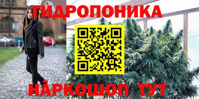 амф Кумертау