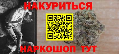 амф Кумертау
