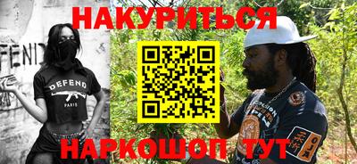 амф Кумертау