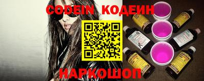 не бодяженный Кулебаки