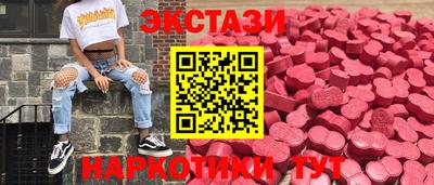 амф Кумертау