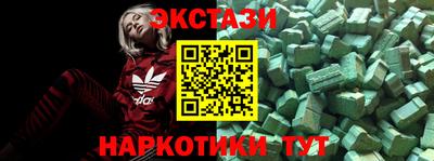 не бодяженный Кулебаки