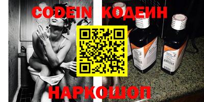 не бодяженный Кулебаки