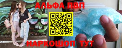 амф Кумертау