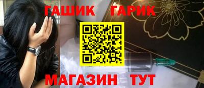 не бодяженный Кулебаки