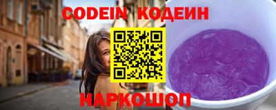 не бодяженный Кулебаки