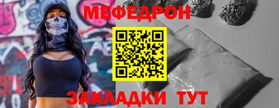 амф Кумертау